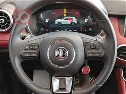MG HS